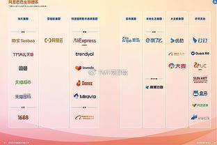 追梦：只要有机会球队就能赢球 现在是时候团结在一起了