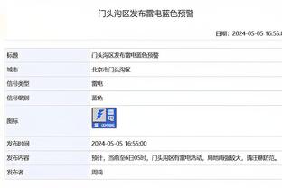 18新利客户端苹果截图4